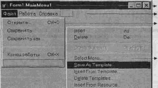 TDBImage