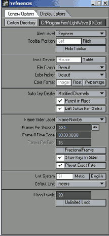 Интерфейс Layout