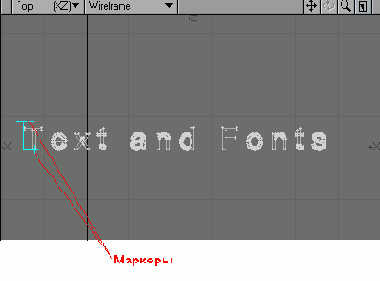  Modeler