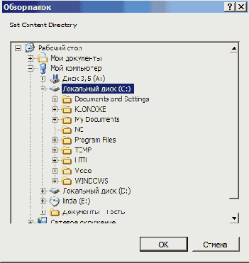 D   LightWave 8
