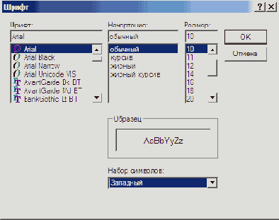 D   LightWave 8
