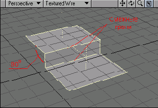D   LightWave 8
