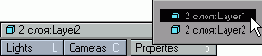 D   LightWave 8
