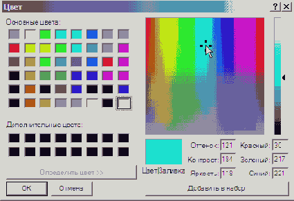 D   LightWave 8
<br>
