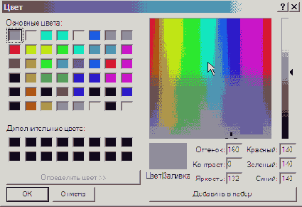 D   LightWave 8
