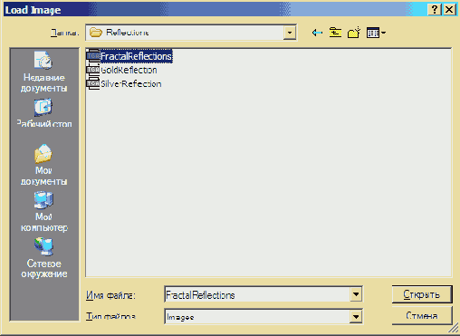 D   LightWave 8
