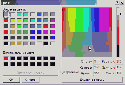 D   LightWave 8
<br>
