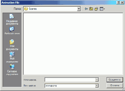 D   LightWave 8
