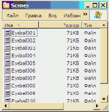 D   LightWave 8
