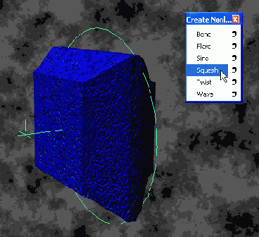 Иллюстрированный самоучитель по Maya 4.5 (часть 1)