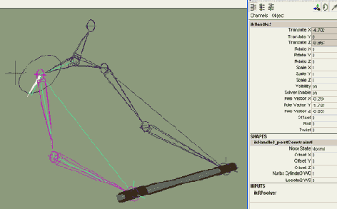 Иллюстрированный самоучитель по Maya 4.5 (часть 1)