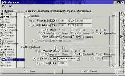
   Maya 4.5 ( 2)
