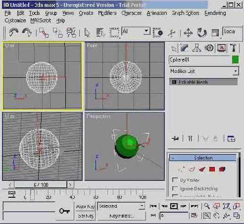 
   Maya 4.5 ( 2)
