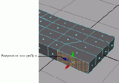 Новые возможности в Maya 6