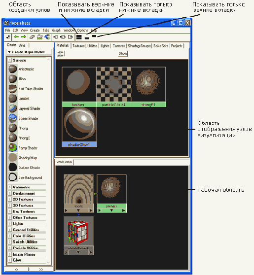    Maya 6
