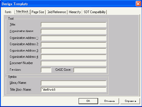    OrCAD
