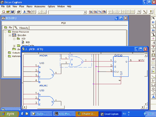    OrCAD
