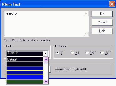    OrCAD
