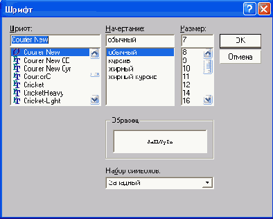    OrCAD
