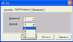    OrCAD
