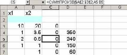     EXCEL
