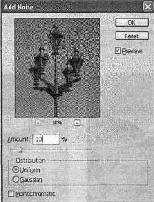 Photoshop CS2 и цифровая фотография