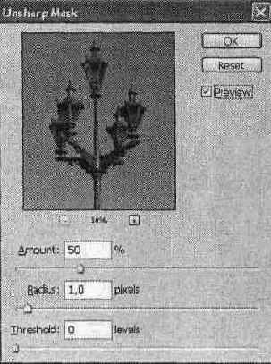 Photoshop CS2 и цифровая фотография