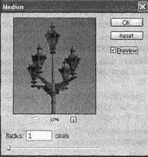 Photoshop CS2 и цифровая фотография