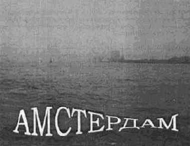 Photoshop CS2 и цифровая фотография