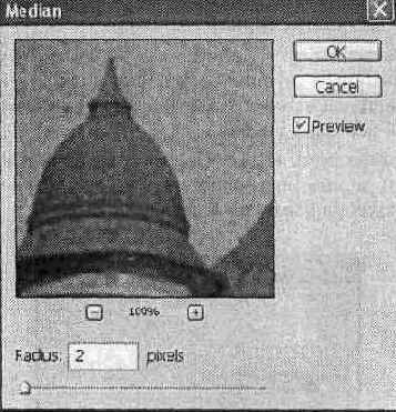 Photoshop CS2 и цифровая фотография