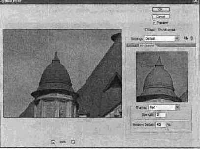 Photoshop CS2 и цифровая фотография