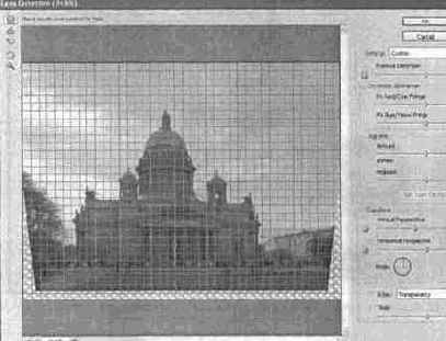 Photoshop CS2 и цифровая фотография