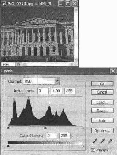 Photoshop CS2 и цифровая фотография