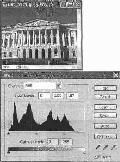 Photoshop CS2 и цифровая фотография