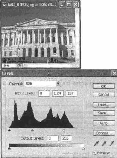 Photoshop CS2 и цифровая фотография