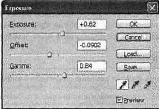 Photoshop CS2 и цифровая фотография