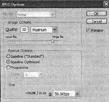 Photoshop CS2 и цифровая фотография