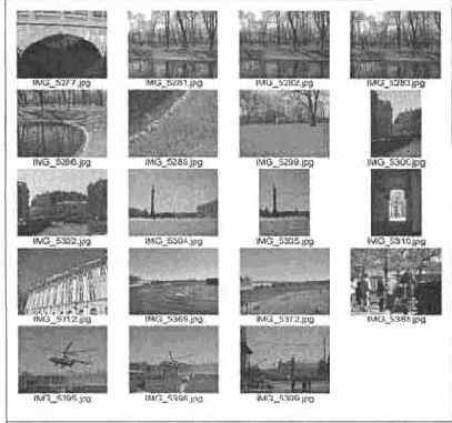 Photoshop CS2 и цифровая фотография