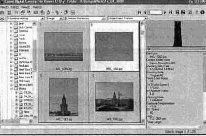 Photoshop CS2 и цифровая фотография