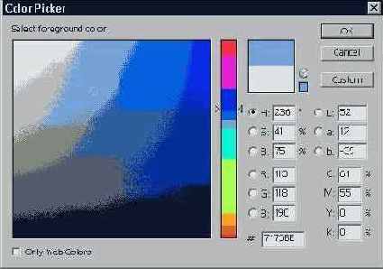 Уроки по Adobe Photoshop 7