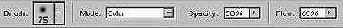 Уроки по Adobe Photoshop 7