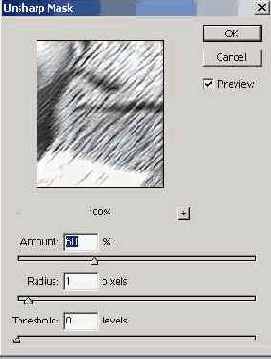 Уроки по Adobe Photoshop 7