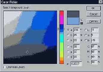 Уроки по Adobe Photoshop 7