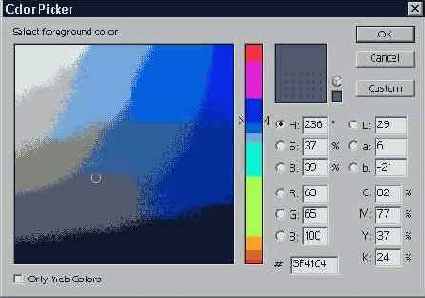 Уроки по Adobe Photoshop 7