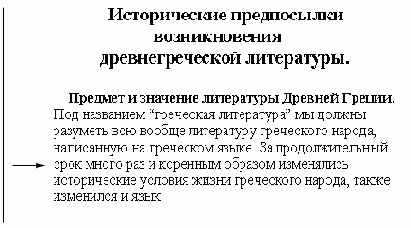 Иллюстрированный самоучитель по Adobe Photoshop 7