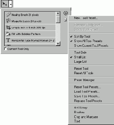 Иллюстрированный самоучитель по Adobe Photoshop 7