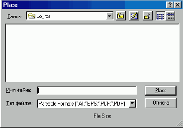 
  Adobe Photoshop 7
