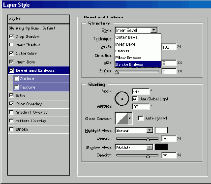   Adobe Photoshop 7
