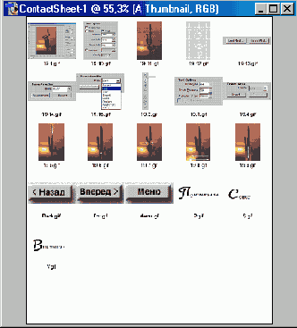   Adobe Photoshop 7
