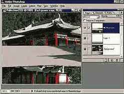   Adobe Photoshop